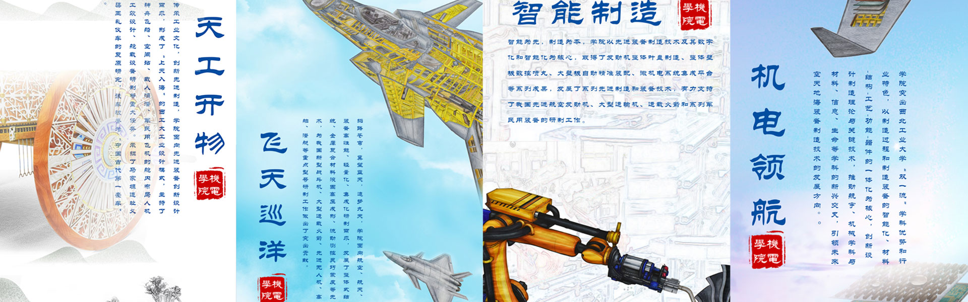 yl34511线路中心
